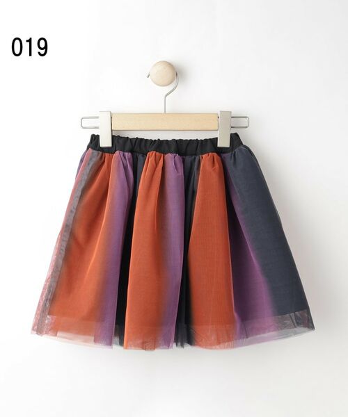 SHOO・LA・RUE / シューラルー ミニ・ひざ丈スカート | 【100-150cm】リバーシブルチュールスカート | 詳細11