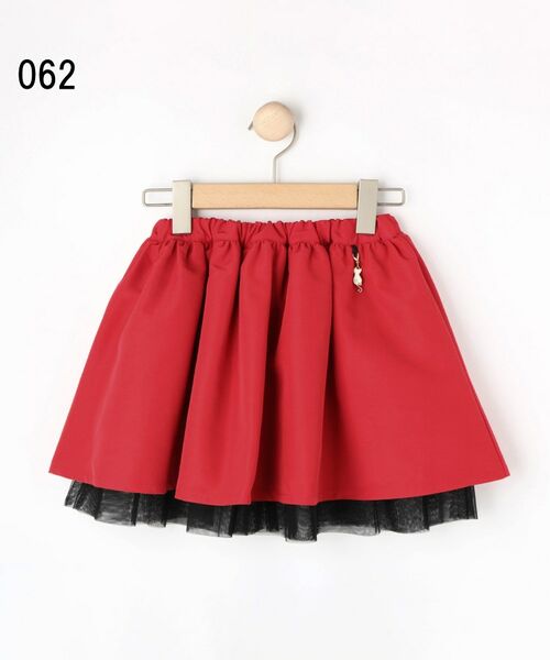 SHOO・LA・RUE / シューラルー ミニ・ひざ丈スカート | 【100-150cm】リバーシブルチュールスカート | 詳細8