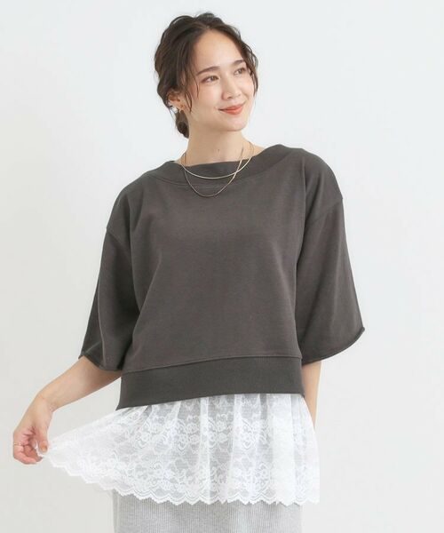 SHOO・LA・RUE / シューラルー その他トップス | 【2点セット】ハーフスリーブミニ裏毛プルオーバー＆レースタンクトップSET | 詳細8