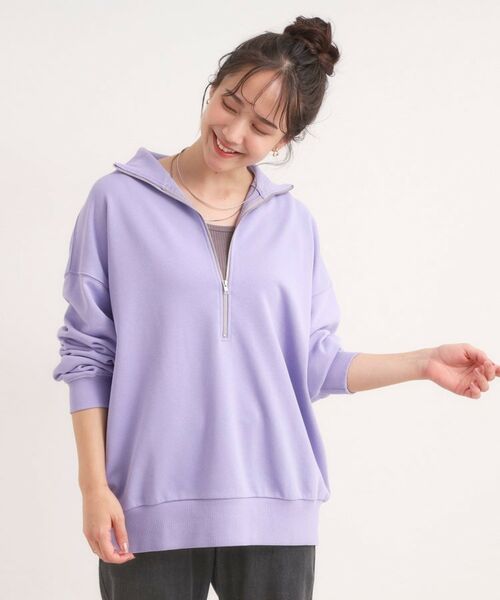 SHOO・LA・RUE / シューラルー スウェット | 8色の選べる楽しさ ハーフジップ オーバーサイズスウェット | 詳細25