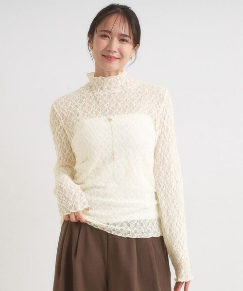 SHOO・LA・RUE / シューラルー カットソー | 【S-LL】上品なレースハイネックトップス | 詳細1