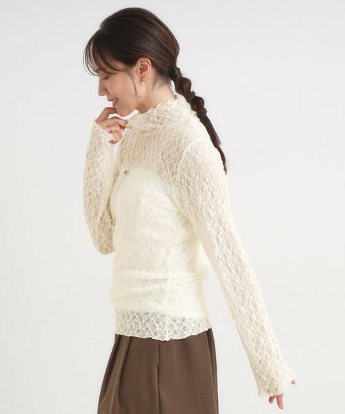 SHOO・LA・RUE / シューラルー カットソー | 【S-LL】上品なレースハイネックトップス | 詳細2