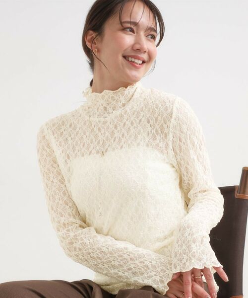 SHOO・LA・RUE / シューラルー カットソー | 【S-LL】上品なレースハイネックトップス(ホワイト(001))