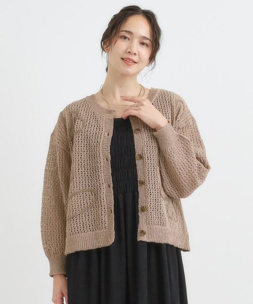 SHOO・LA・RUE / シューラルー カーディガン・ボレロ | コード刺繍アソートメッシュカーディガン | 詳細15