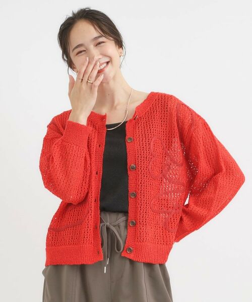 SHOO・LA・RUE / シューラルー カーディガン・ボレロ | コード刺繍アソートメッシュカーディガン | 詳細22