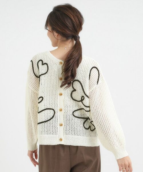 SHOO・LA・RUE / シューラルー カーディガン・ボレロ | コード刺繍アソートメッシュカーディガン | 詳細4