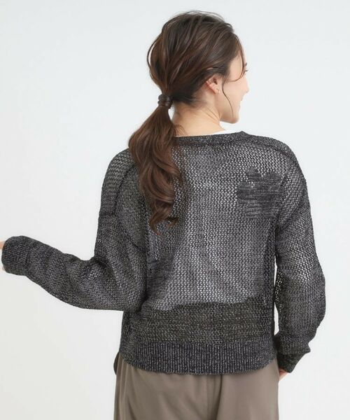 SHOO・LA・RUE / シューラルー カーディガン・ボレロ | 【2点セット】ラメメッシュニットカーディガン＋ロンTセット | 詳細10