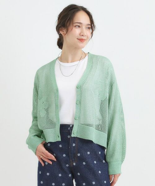 SHOO・LA・RUE / シューラルー カーディガン・ボレロ | 【2点セット】ラメメッシュニットカーディガン＋ロンTセット | 詳細13