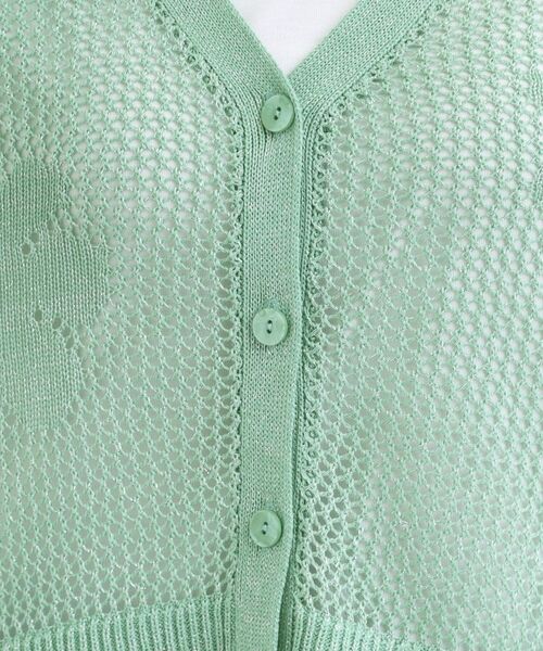 SHOO・LA・RUE / シューラルー カーディガン・ボレロ | 【2点セット】ラメメッシュニットカーディガン＋ロンTセット | 詳細16