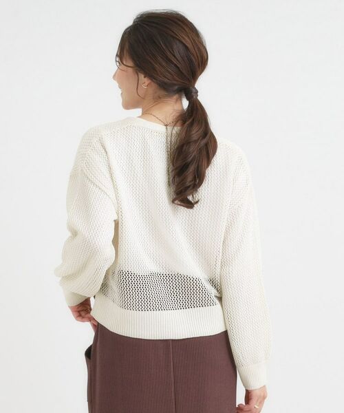 SHOO・LA・RUE / シューラルー カーディガン・ボレロ | 【2点セット】ラメメッシュニットカーディガン＋ロンTセット | 詳細2