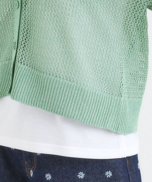 SHOO・LA・RUE / シューラルー カーディガン・ボレロ | 【2点セット】ラメメッシュニットカーディガン＋ロンTセット | 詳細22