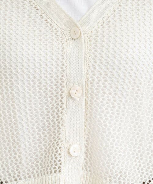 SHOO・LA・RUE / シューラルー カーディガン・ボレロ | 【2点セット】ラメメッシュニットカーディガン＋ロンTセット | 詳細4