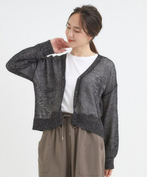 SHOO・LA・RUE / シューラルー カーディガン・ボレロ | 【2点セット】ラメメッシュニットカーディガン＋ロンTセット | 詳細9