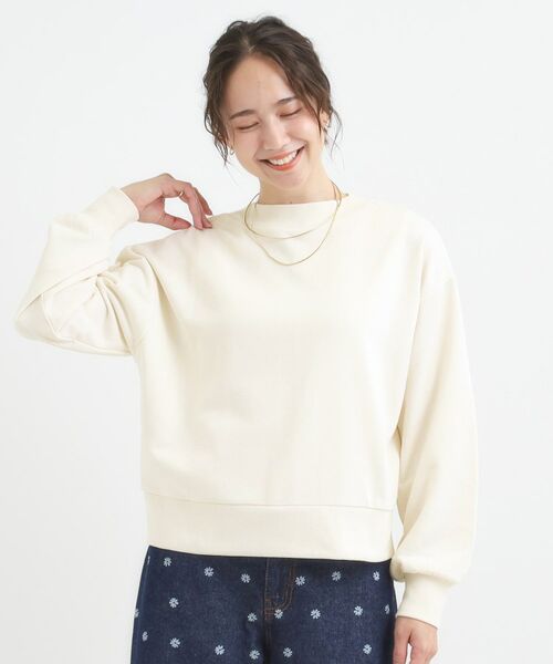 SHOO・LA・RUE / シューラルー カーディガン・ボレロ | 【前後2WAY】ボートネックダブルジップカーディガン | 詳細4