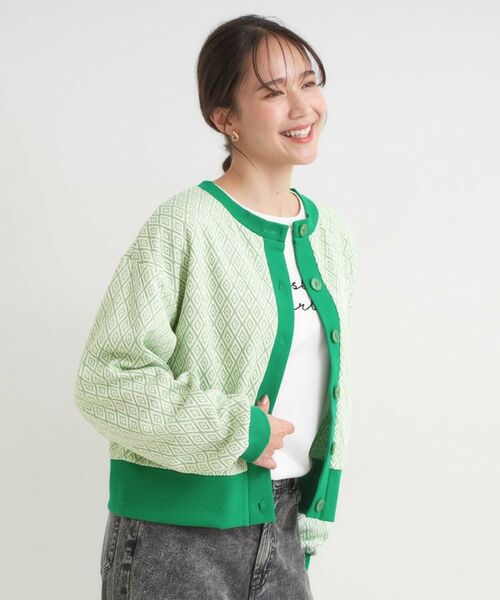 SHOO・LA・RUE / シューラルー カーディガン・ボレロ | 【前後2WAY】幾何学柄 ふくれジャカードカーディガン | 詳細9