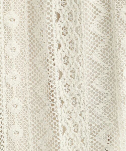 SHOO・LA・RUE / シューラルー パンツ | 【セットアップ可】クラフトレースイージーパンツ | 詳細8