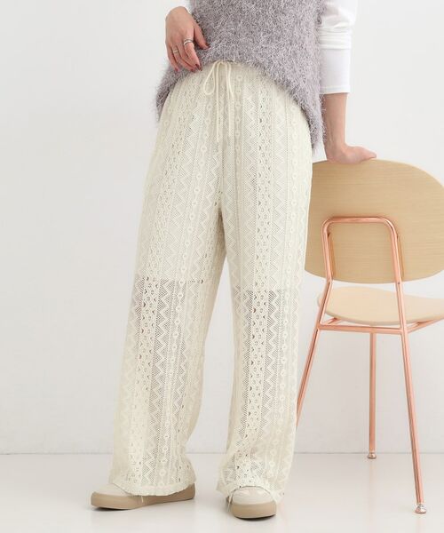 SHOO・LA・RUE / シューラルー パンツ | 【セットアップ可】クラフトレースイージーパンツ(ホワイト(001))