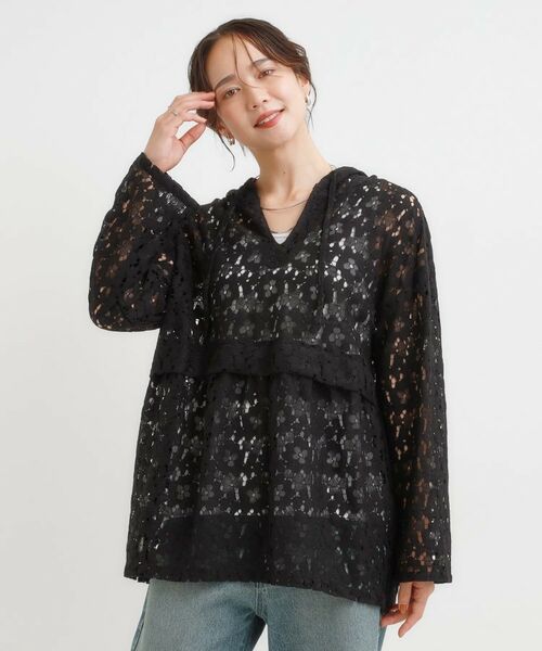 SHOO・LA・RUE / シューラルー シャツ・ブラウス | レースフーディプルオーバー | 詳細1