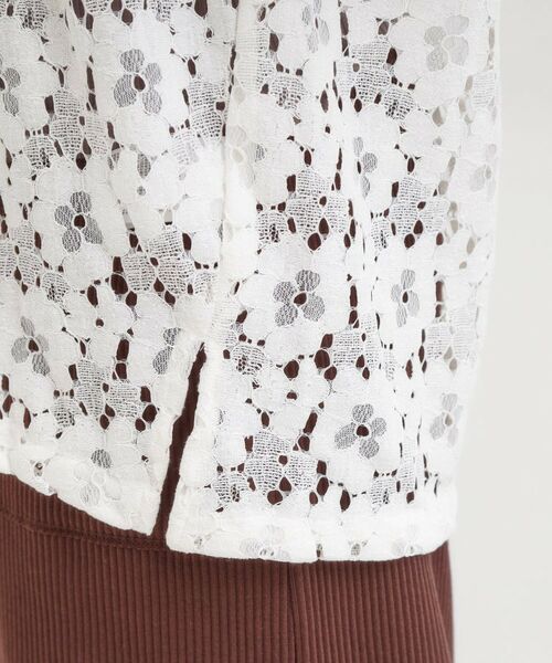 SHOO・LA・RUE / シューラルー シャツ・ブラウス | レースフーディプルオーバー | 詳細14