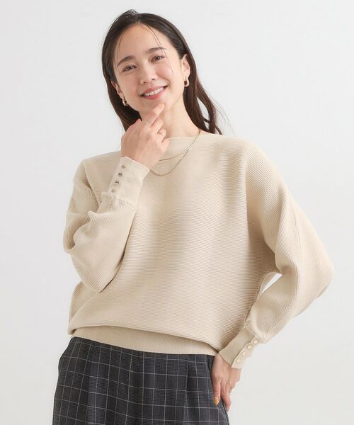SHOO・LA・RUE / シューラルー ニット・セーター | 【洗濯機可/体型カバー】お袖ボタン リブドルマンニット | 詳細9
