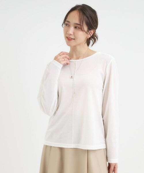 SHOO・LA・RUE / シューラルー カットソー | 【洗える/S-LL】上品見え ベロア調シアートップス | 詳細1