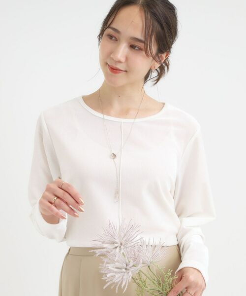 SHOO・LA・RUE / シューラルー カットソー | 【洗える/S-LL】上品見え ベロア調シアートップス(グレージュ(050))