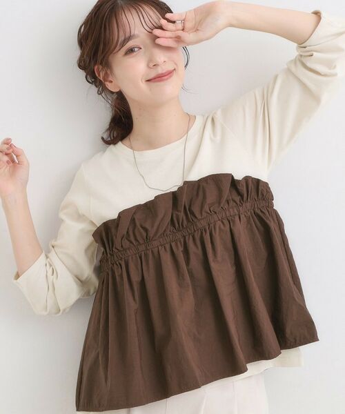SHOO・LA・RUE / シューラルー カットソー | 【洗濯機可/S-LL】1枚で華やか フリルドッキングトップス(ブラウン(044))