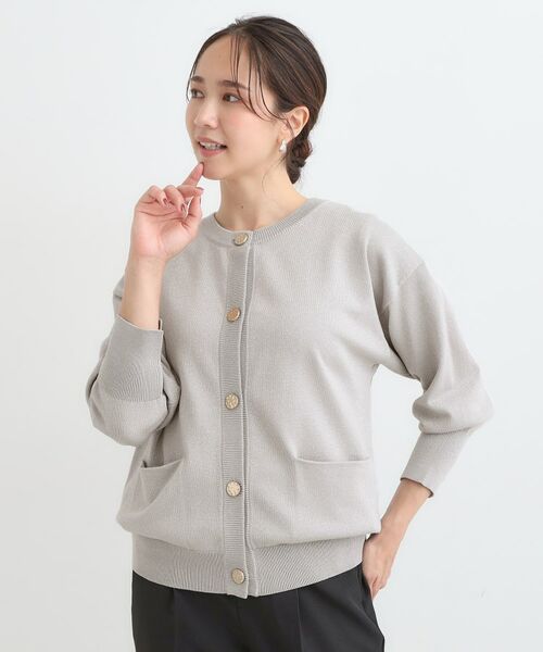 SHOO・LA・RUE / シューラルー カーディガン・ボレロ | 【洗える/S-LL】大人フェミニン さらっとタッチのニットカーディガン | 詳細1