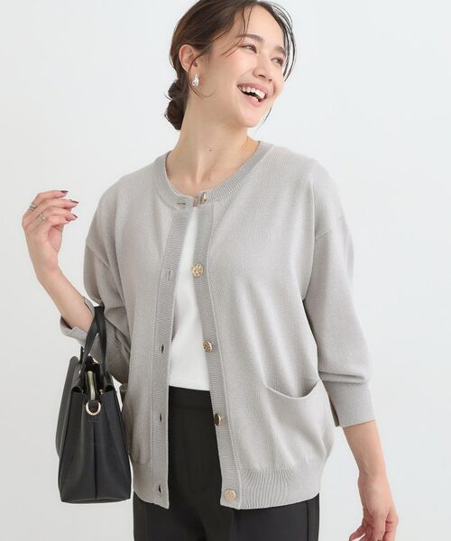 SHOO・LA・RUE / シューラルー カーディガン・ボレロ | 【洗える/S-LL】大人フェミニン さらっとタッチのニットカーディガン(グレー(012))
