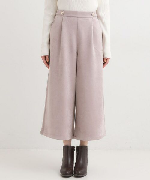 SHOO・LA・RUE / シューラルー ショート・ハーフ・半端丈パンツ | 【洗濯機可/S-LL】やわらかスエード調ガウチョパンツ | 詳細13