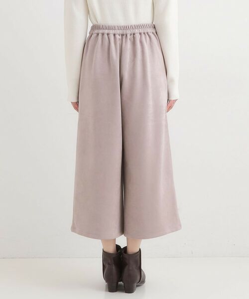 SHOO・LA・RUE / シューラルー ショート・ハーフ・半端丈パンツ | 【洗濯機可/S-LL】やわらかスエード調ガウチョパンツ | 詳細15