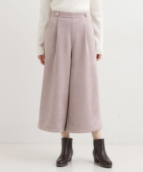 SHOO・LA・RUE / シューラルー ショート・ハーフ・半端丈パンツ | 【洗濯機可/S-LL】やわらかスエード調ガウチョパンツ | 詳細9