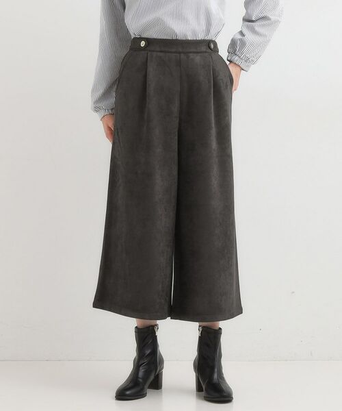 SHOO・LA・RUE / シューラルー ショート・ハーフ・半端丈パンツ | 【洗濯機可/S-LL】やわらかスエード調ガウチョパンツ(チャコールグレー(014))
