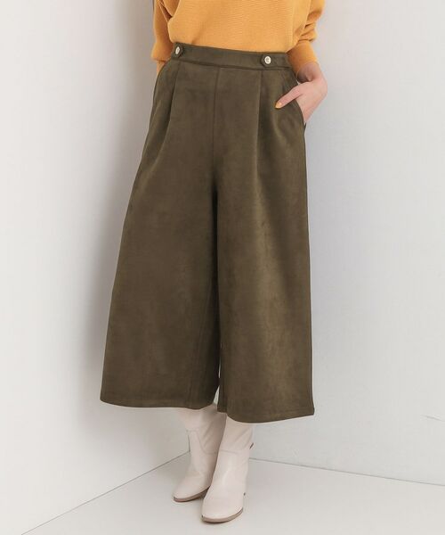 SHOO・LA・RUE / シューラルー ショート・ハーフ・半端丈パンツ | 【洗濯機可/S-LL】やわらかスエード調ガウチョパンツ(ブラウン(043))