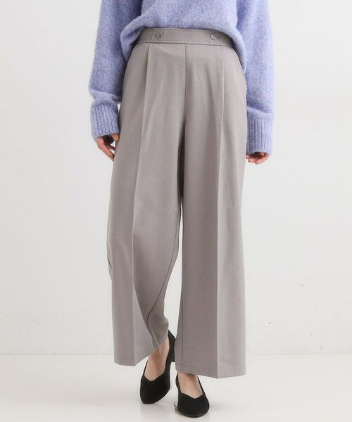 SHOO・LA・RUE / シューラルー パンツ | 【着丈選べる】大人のきれいめスタイルに ウールフィール ワイドパンツ | 詳細1