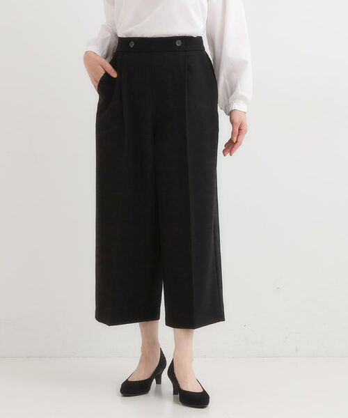 SHOO・LA・RUE / シューラルー パンツ | 【着丈選べる】大人のきれいめスタイルに ウールフィール ワイドパンツ | 詳細11