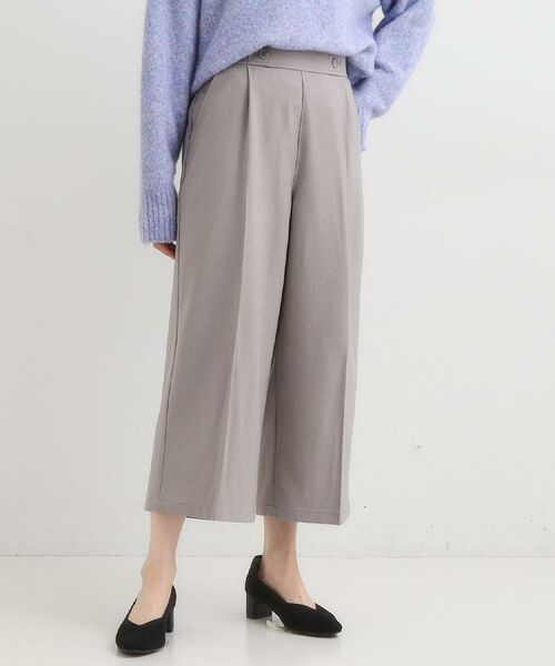 SHOO・LA・RUE / シューラルー パンツ | 【着丈選べる】大人のきれいめスタイルに ウールフィール ワイドパンツ | 詳細4