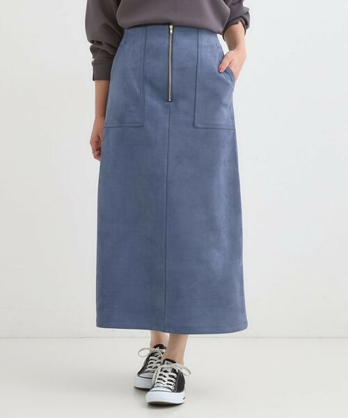 SHOO・LA・RUE / シューラルー ロング・マキシ丈スカート | 【洗濯機可】上品できれい見え フェイクスエード ナロースカート | 詳細13