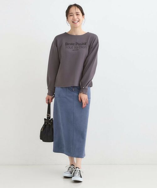 SHOO・LA・RUE / シューラルー ロング・マキシ丈スカート | 【洗濯機可】上品できれい見え フェイクスエード ナロースカート | 詳細15