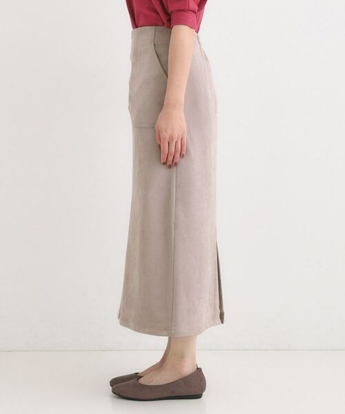 SHOO・LA・RUE / シューラルー ロング・マキシ丈スカート | 【洗濯機可】上品できれい見え フェイクスエード ナロースカート | 詳細18
