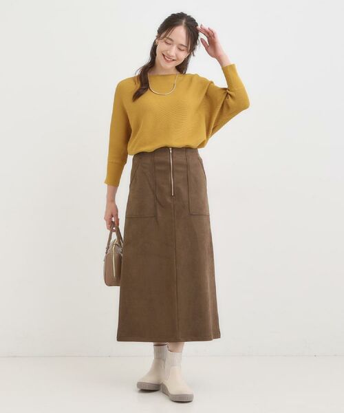 SHOO・LA・RUE / シューラルー ロング・マキシ丈スカート | 【洗濯機可】上品できれい見え フェイクスエード ナロースカート | 詳細29