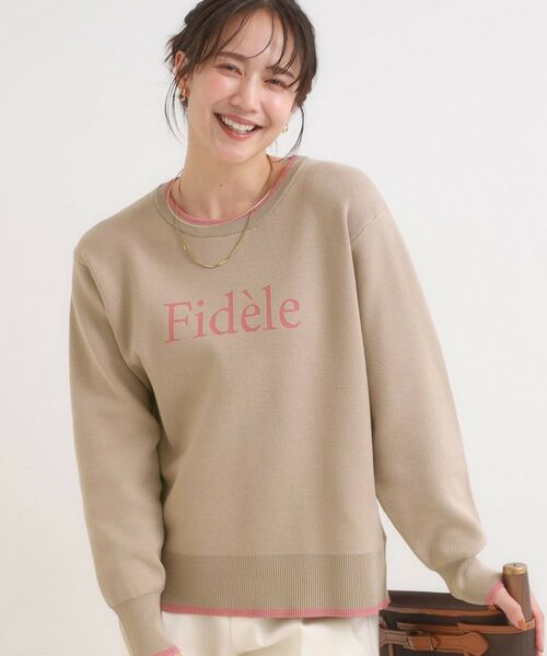 SHOO・LA・RUE / シューラルー ニット・セーター | 【洗濯機可/毛玉レス/S-LL】大人世代も取り入れやすい スウェットライク アソートニット(ベージュ(052))