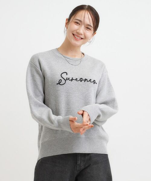 SHOO・LA・RUE / シューラルー ニット・セーター | 【洗濯機可/ちくちくしにくい】大人のための スウェットライク刺繍ロゴニット | 詳細1