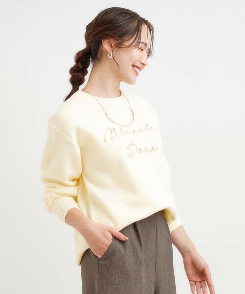 SHOO・LA・RUE / シューラルー ニット・セーター | 【洗濯機可/ちくちくしにくい】大人のための スウェットライク刺繍ロゴニット | 詳細10