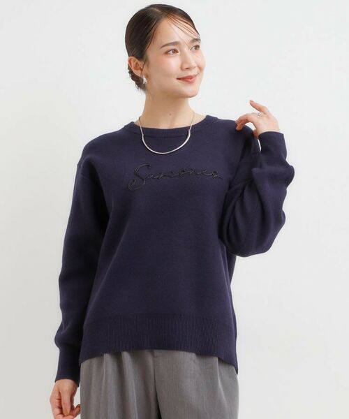 SHOO・LA・RUE / シューラルー ニット・セーター | 【洗濯機可/ちくちくしにくい】大人のための スウェットライク刺繍ロゴニット | 詳細5