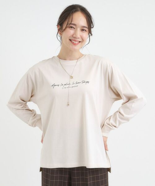 SHOO・LA・RUE / シューラルー カットソー | 【S-LL/選べる7柄】グラフィックアソート ベーシックロンT【CIRCRIC】 | 詳細21