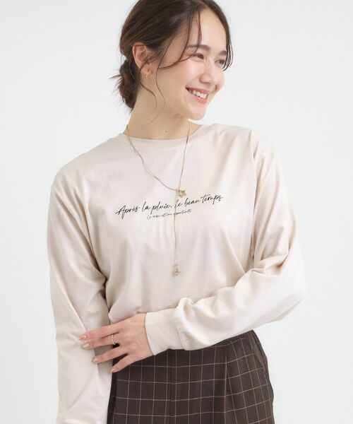 SHOO・LA・RUE/シューラルー 【S-LL/選べる7柄】グラフィックアソート ベーシックロンT ライトベージュ(351) 03(L) SHOO・LA・RUE/シューラルー 【S-LL/選べる7柄】グラフィックアソート ベーシックロンT ライトベージュ(351) 03(L)