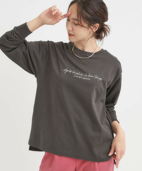 SHOO・LA・RUE/シューラルー 【S-LL/選べる7柄】グラフィックアソート ベーシックロンT チャコールグレー(314) 04(LL) SHOO・LA・RUE/シューラルー 【S-LL/選べる7柄】グラフィックアソート ベーシックロンT チャコールグレー(314) 04(LL)