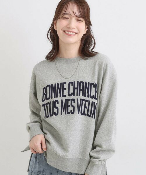 SHOO・LA・RUE/シューラルー 【S-LL】選べる4柄 グラフィックアソート裏毛スウェット グレー(212) 03(L) SHOO・LA・RUE/シューラルー 【S-LL】選べる4柄 グラフィックアソート裏毛スウェット グレー(212) 03(L)