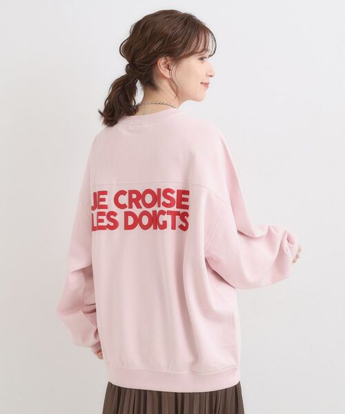 SHOO・LA・RUE / シューラルー スウェット | 【選べる4柄】グラフィックアソート オーバーサイズ 裏毛スウェット | 詳細14